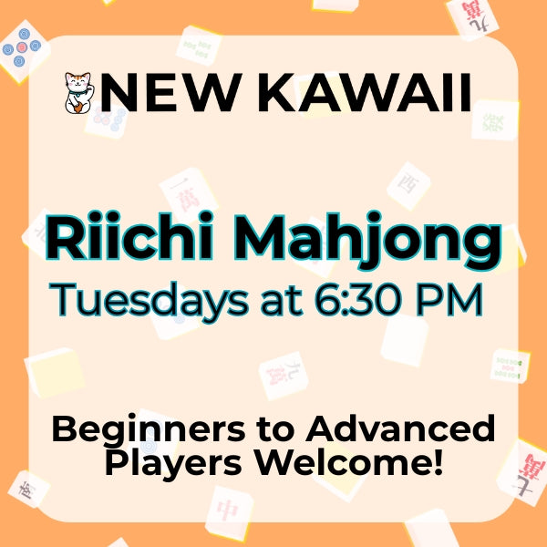 Play Riichi Mahjong - Admit One